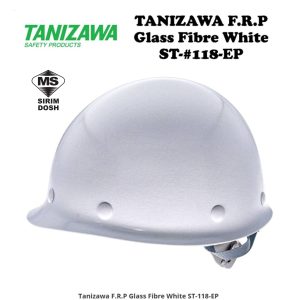TANIZAWA ST#118-EP Fiber Glass Safety Helmet - White